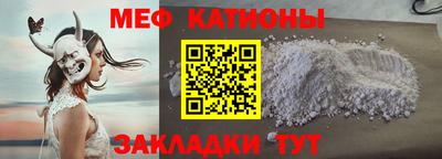 каннабис Краснознаменск