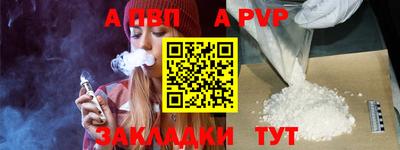 2c-b Краснодар