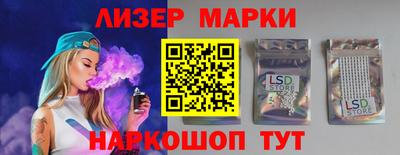 винт Краснокаменск