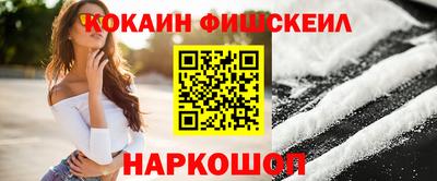 2c-b Краснодар