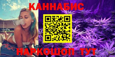 2c-b Краснодар