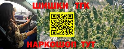 2c-b Краснодар