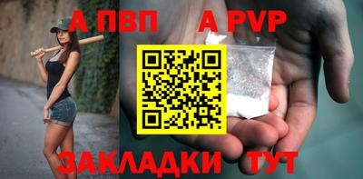 2c-b Краснодар