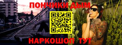 2c-b Краснодар