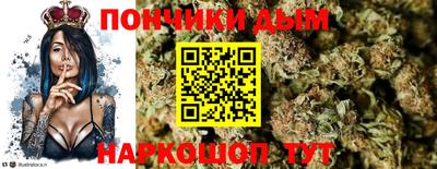 2c-b Краснодар