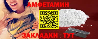 2c-b Краснодар