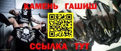 каннабис Краснознаменск