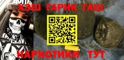 2c-b Краснодар