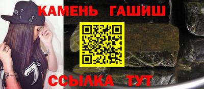 2c-b Краснодар