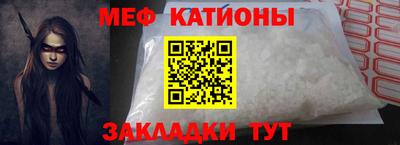 2c-b Краснодар