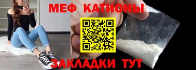 2c-b Краснодар